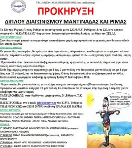 1_164.jpg